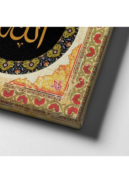 Allah - Muhammed - Besmeleli Dini Kanvas Tablo