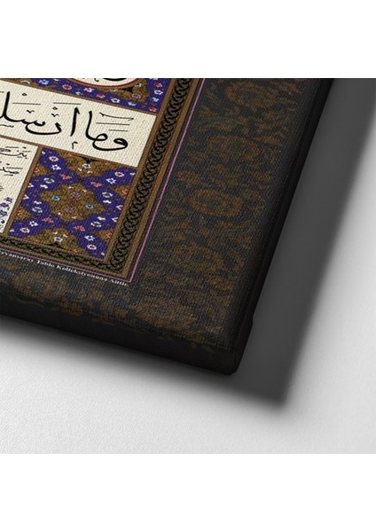 Hilye-I Şerif Tablo