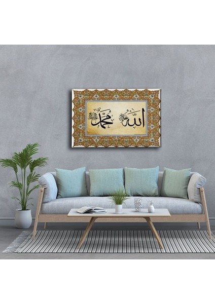 Allah - Muhammed Tezhipli Dini Kanvas Tablo