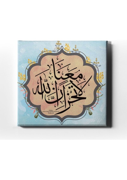 Tevbe Suresi (40.ayet) Hat Tablo