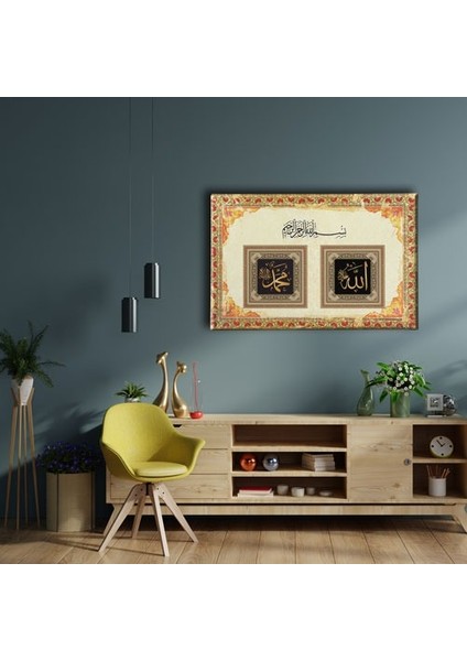 Allah - Muhammed - Besmeleli Tezhipli Dini Kanvas Tablo fiyatları