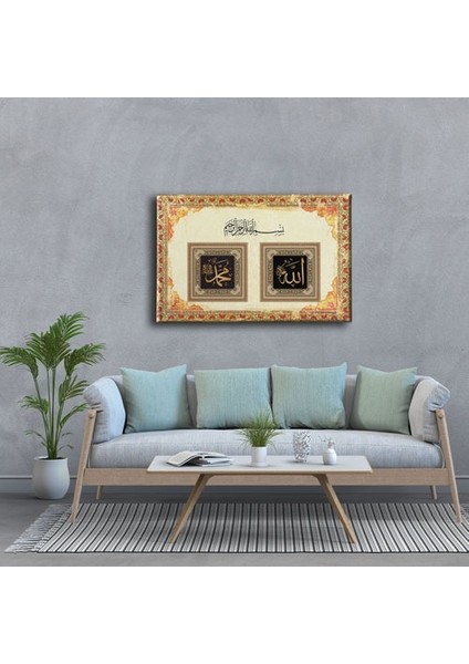 Allah - Muhammed - Besmeleli Tezhipli Dini Kanvas Tablo modelleri