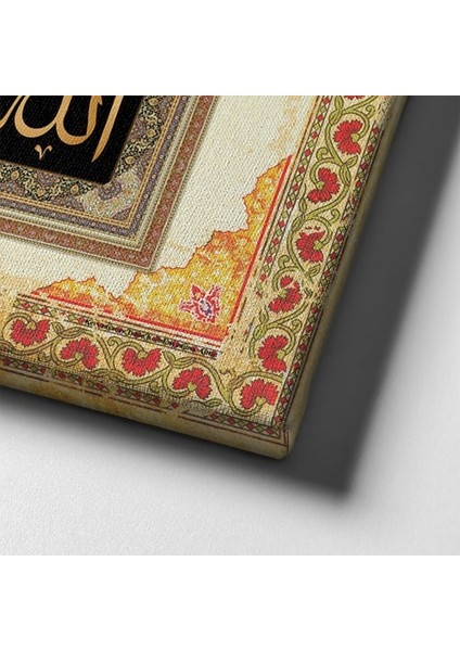 Allah - Muhammed - Besmeleli Tezhipli Dini Kanvas Tablo indirimleri