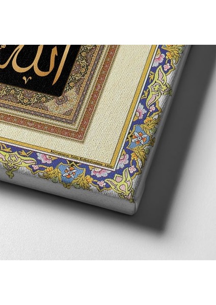 Allah - Muhammed - Besmeleli Tezhipli Dini Kanvas Tablo indirimleri