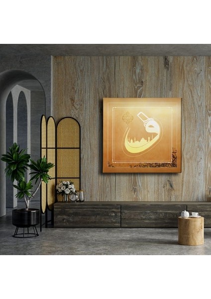 Sikkeli Motifli Vav Tablo modelleri