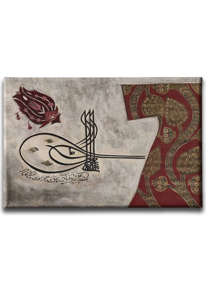 Besmele Tuğra Kaftan Hat Tablo