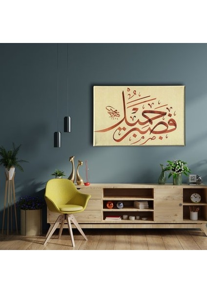 Fesabrun Cemil Hat Tablo fiyatları