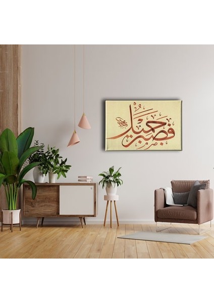 Fesabrun Cemil Hat Tablo fırsatları