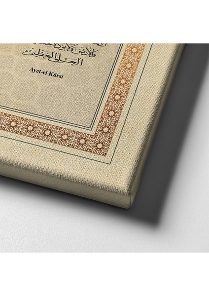 Nazar-Bereket-Ayet-El Kürsi Motifli Ayetli Kanvas Tablo indirimleri