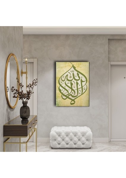 Illallah Hat Tablo fiyatları