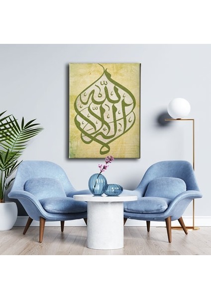 Illallah Hat Tablo modelleri