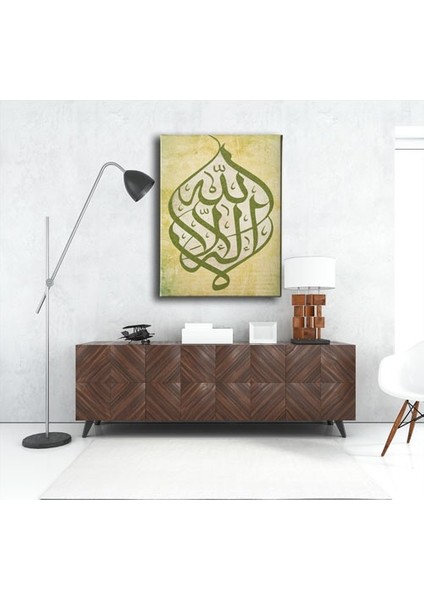 Illallah Hat Tablo fırsatları