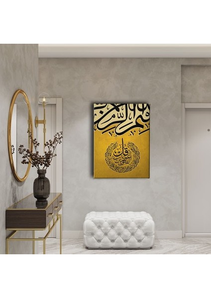 Felak Suresi Hat Tablo fiyatları