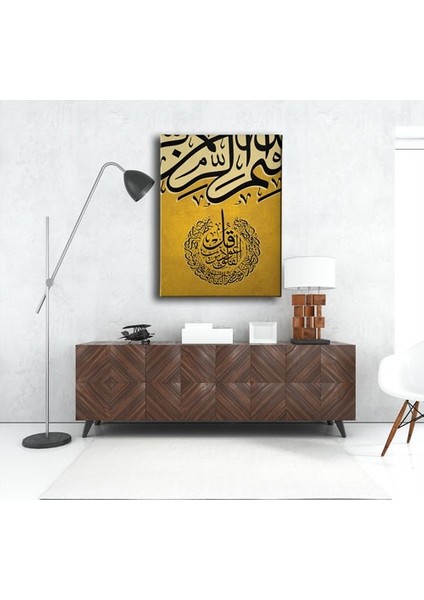 Felak Suresi Hat Tablo fırsatları