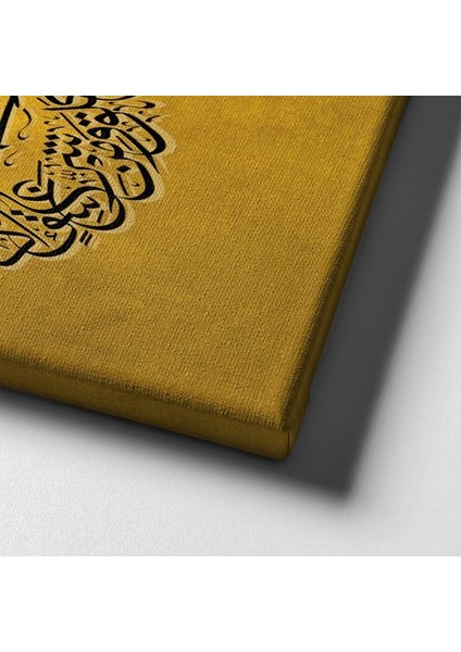 Felak Suresi Hat Tablo indirimleri