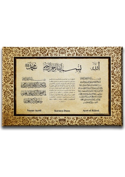 Nazar-Bereket-Ayet-El Kürsi ( 3 Ayet ) Ayetli Kanvas Tablo