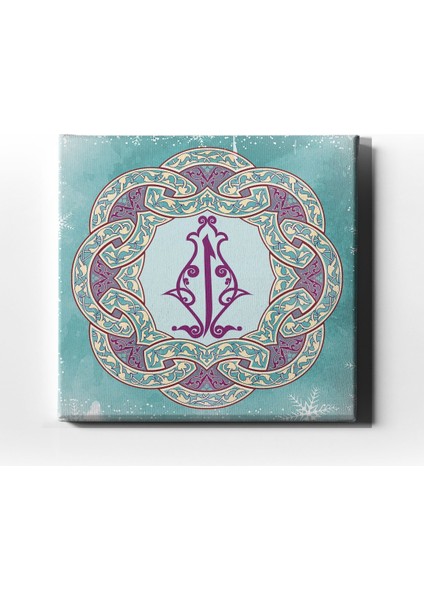 Elif Motifli Hat Tablo