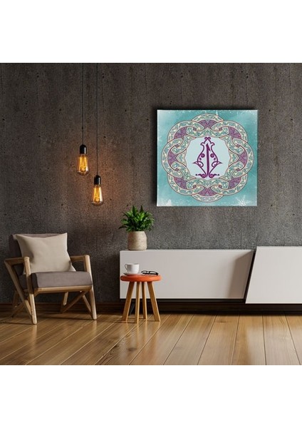 Elif Motifli Hat Tablo fiyatları