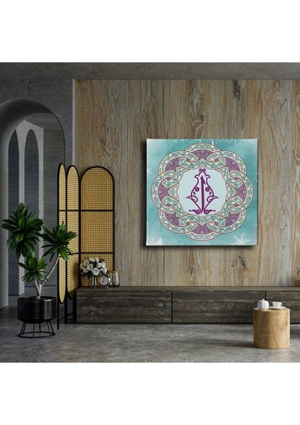 Elif Motifli Hat Tablo modelleri