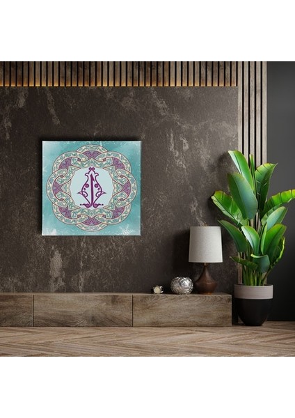 Elif Motifli Hat Tablo fırsatları