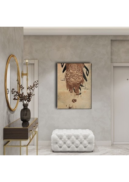 Allah'ım Sen Çok Affedicisin Affetmeyi Seversin Beni Bağışla Hat Tablo fiyatları