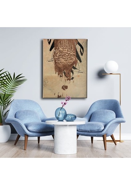 Allah'ım Sen Çok Affedicisin Affetmeyi Seversin Beni Bağışla Hat Tablo modelleri