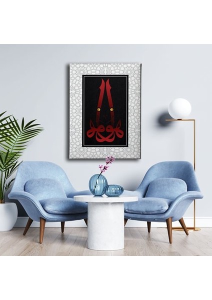 Hu Elifli Motifli Hat Tablo modelleri