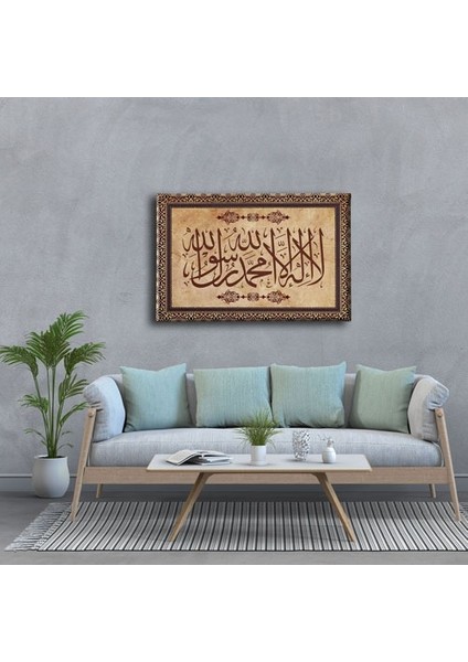 Kelime-I Tevhid Ayetli Kanvas Tablo modelleri