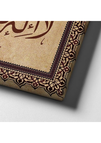 Kelime-I Tevhid Ayetli Kanvas Tablo indirimleri