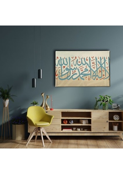 Kelime-I Tevhid Ayetli Kanvas Tablo fiyatları