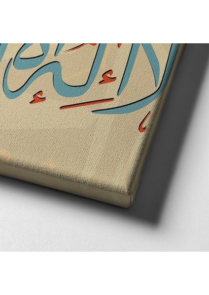 Kelime-I Tevhid Ayetli Kanvas Tablo indirimleri