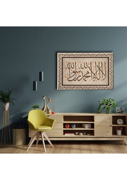 Kelime-I Tevhid Hat Tablo fiyatları