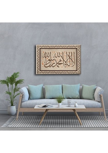 Kelime-I Tevhid Hat Tablo modelleri