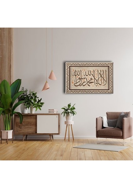 Kelime-I Tevhid Hat Tablo fırsatları