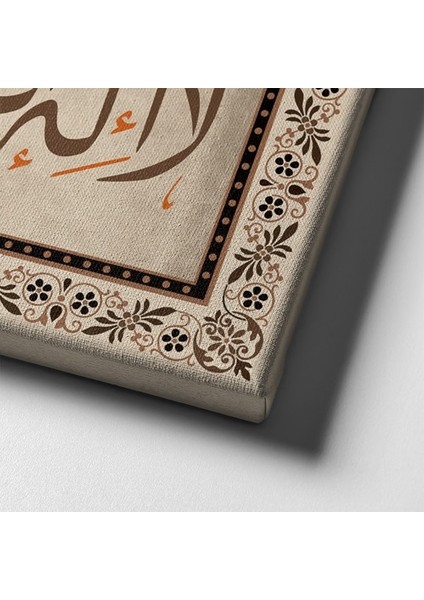 Kelime-I Tevhid Hat Tablo indirimleri