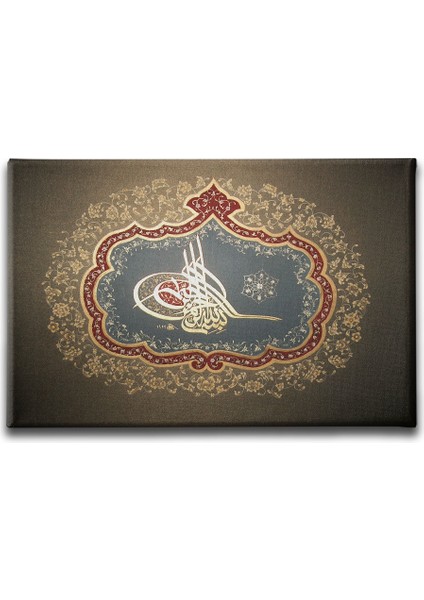 Besmele Tuğra Tezhib Hat Tablo