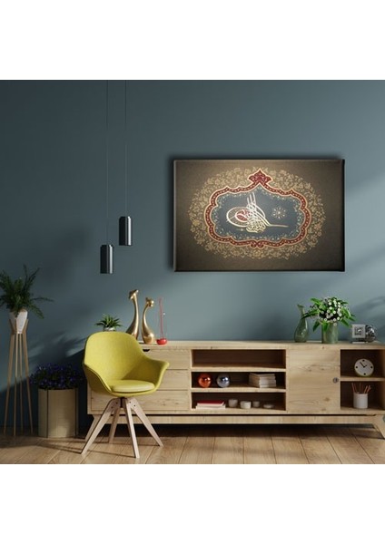 Besmele Tuğra Tezhib Hat Tablo fiyatları