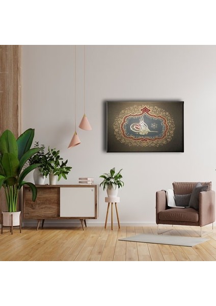 Besmele Tuğra Tezhib Hat Tablo fırsatları