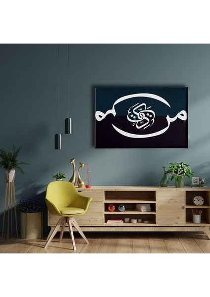 Men Dakka Dukka Hat Tablo fiyatları