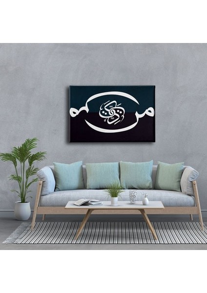 Men Dakka Dukka Hat Tablo modelleri