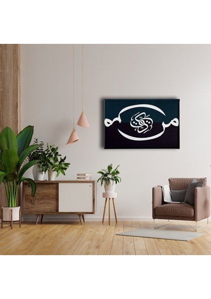 Men Dakka Dukka Hat Tablo fırsatları