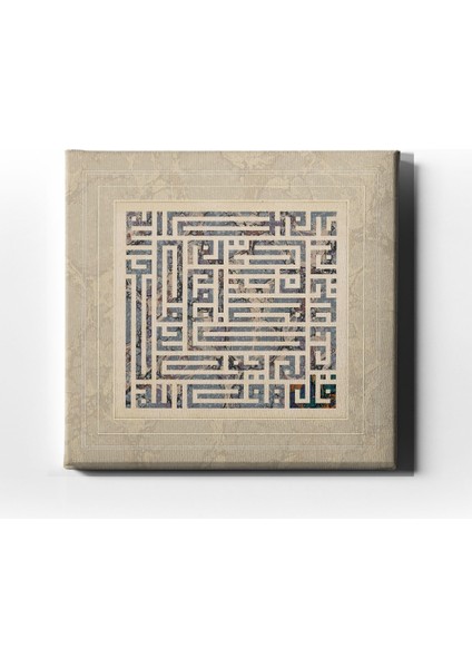 Ihlas Suresi Hat Tablo