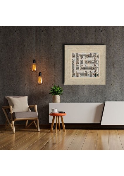 Ihlas Suresi Hat Tablo fiyatları