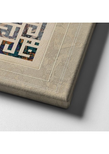 Ihlas Suresi Hat Tablo indirimleri