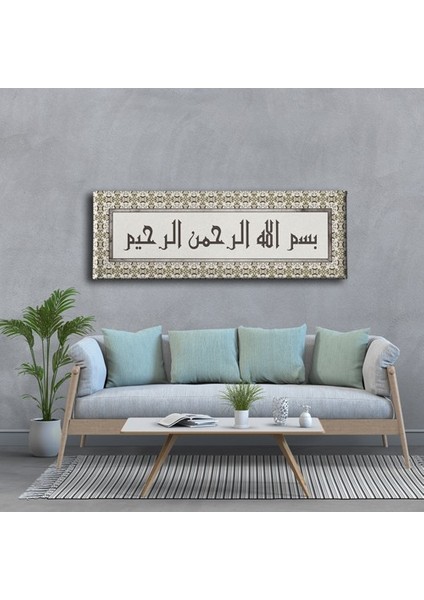 Besmele-I Şerif Kufi Panoramik Kanvas Tablo fiyatları
