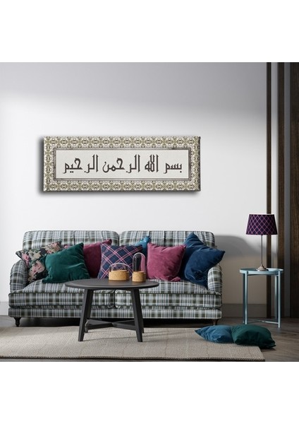 Besmele-I Şerif Kufi Panoramik Kanvas Tablo modelleri