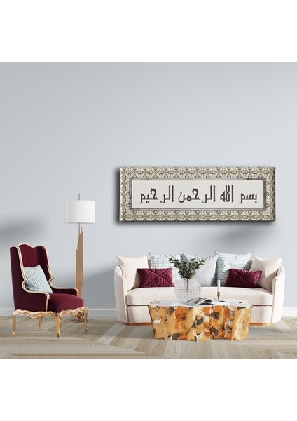 Besmele-I Şerif Kufi Panoramik Kanvas Tablo fırsatları