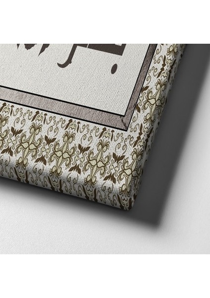 Besmele-I Şerif Kufi Panoramik Kanvas Tablo indirimleri