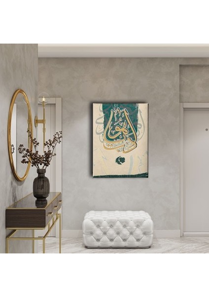 Edeb Ya Hu Hat Tablo fiyatları