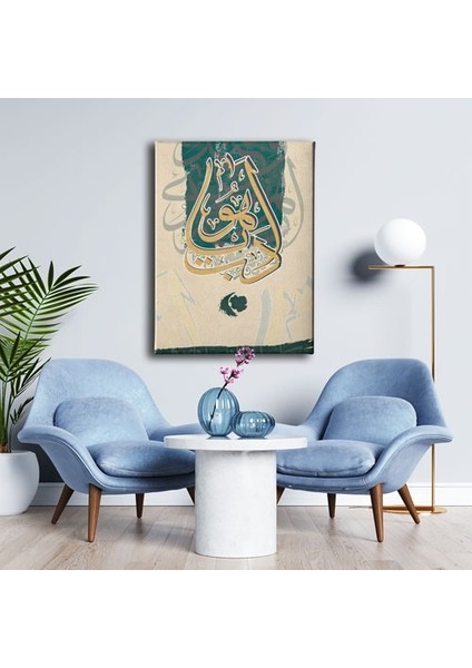 Edeb Ya Hu Hat Tablo modelleri